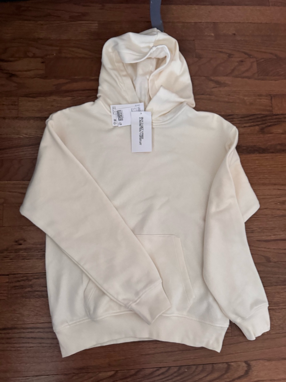Boys Cream Hoodie Sweater - Unbranded